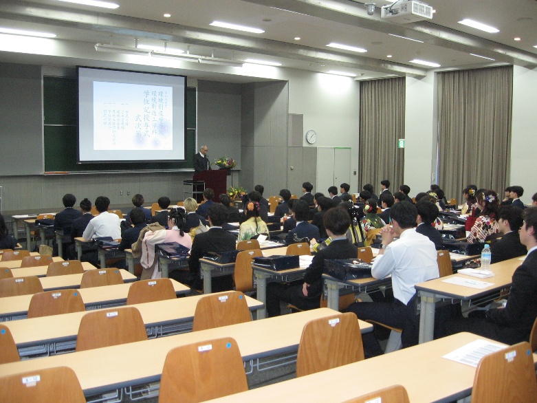 �w�Ȓ��j��